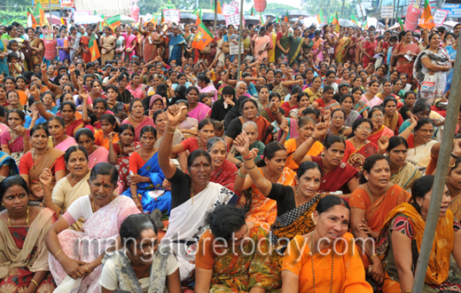 BJP Mahila Morch Protest in Mangalore